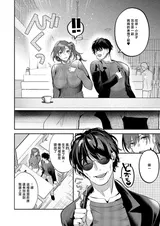 第 4 頁