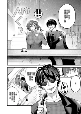 第 4 頁