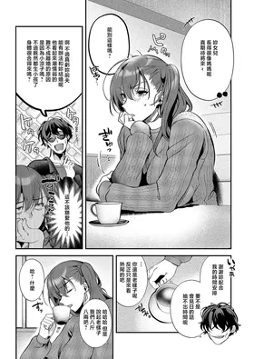 第 5 頁
