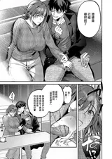 第 7 頁