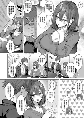 第 4 頁