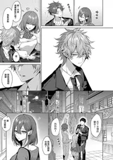 第 5 頁