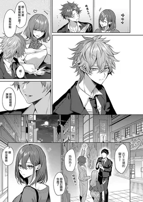第 5 頁