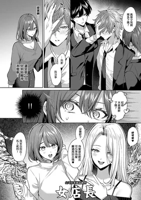 第 6 頁