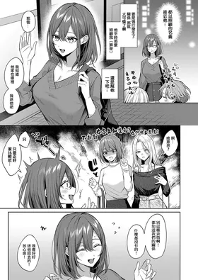 第 7 頁