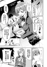 第 7 頁