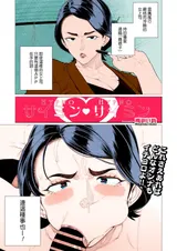 第 1 頁