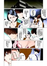 第 4 頁