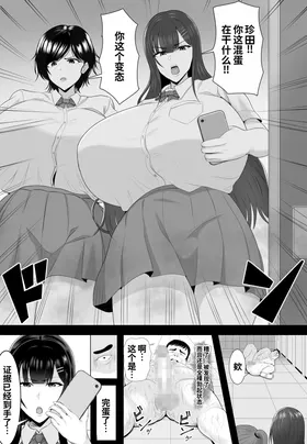 第 5 頁