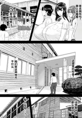第 8 頁