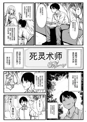 第 3 頁
