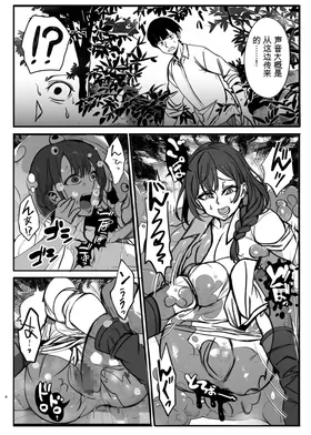 第 4 頁