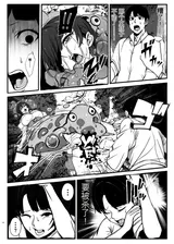 第 6 頁