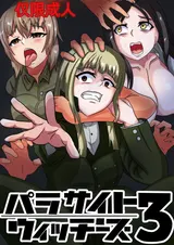 第 1 頁