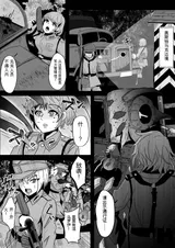 第 2 頁