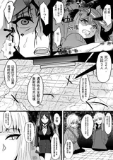 第 3 頁