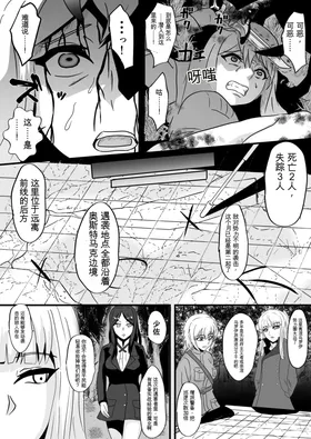 第 3 頁