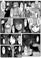 第 5 頁