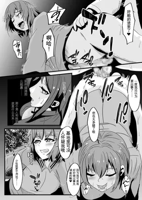 第 7 頁