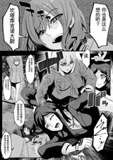第 8 頁