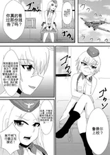 第 3 頁