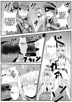 第 4 頁