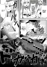 第 5 頁