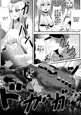 第 5 頁