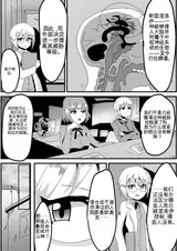 第 3 頁