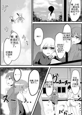 第 4 頁