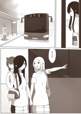 第 3 頁
