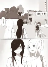 第 4 頁