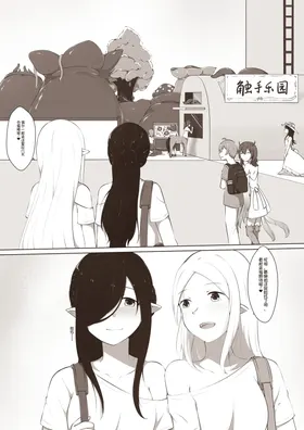 第 4 頁