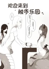 第 5 頁