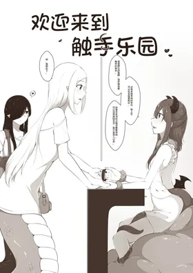 第 5 頁