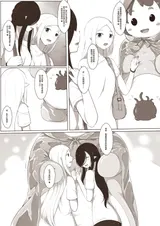 第 6 頁