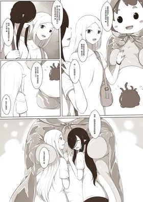 第 6 頁