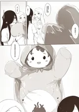 第 7 頁
