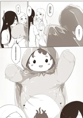 第 7 頁