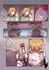第 3 頁
