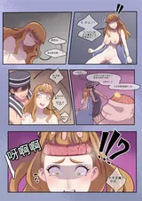 第 4 頁