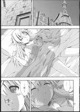 第 4 頁