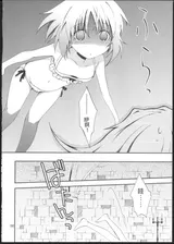 第 5 頁