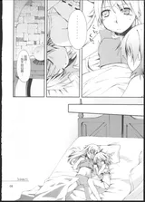 第 7 頁
