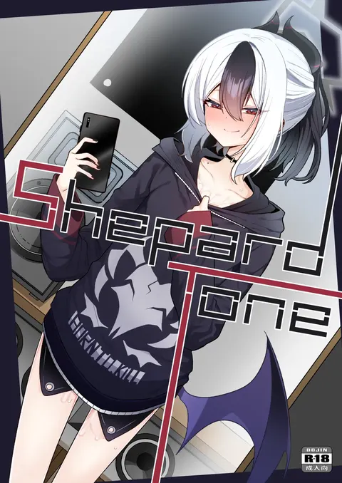Shepard Tone