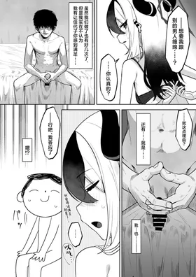 第 4 頁