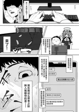 第 7 頁