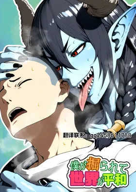第 2 頁