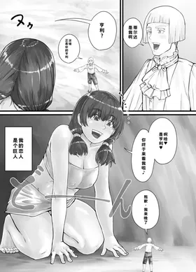 第 2 頁