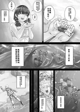 第 3 頁